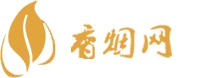 免税最多人购买的香烟